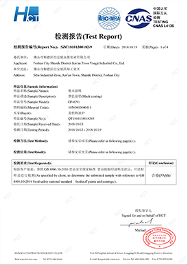 EP-4291 Food grade testing report - Yongji SZC18101380182-9