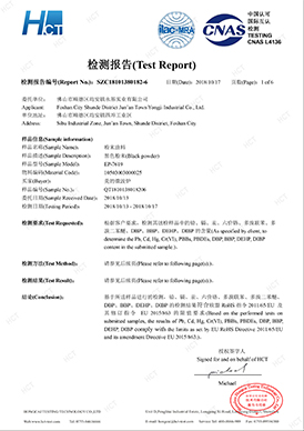 EP-7619RoHS10 Testing Report - Yongji SZC18101380182-6